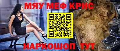 героин Гусиноозёрск