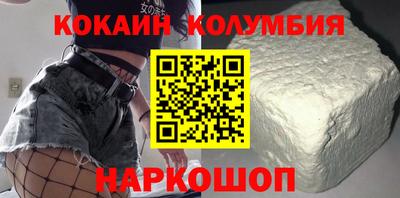 первитин Гусь-Хрустальный