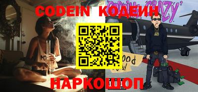 скорость Гусев