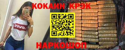 скорость Гусев