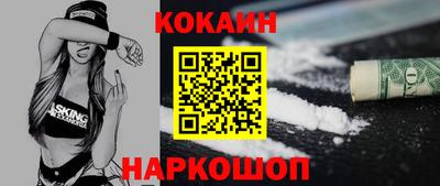 первитин Гусь-Хрустальный
