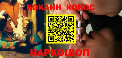 героин Гусиноозёрск