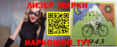 скорость Гусев