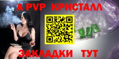 скорость Гусев