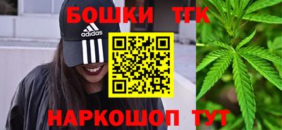 героин Гусиноозёрск