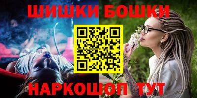 скорость Гусев