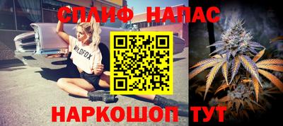 первитин Гусь-Хрустальный