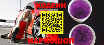 скорость Гусев