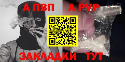 скорость Гусев
