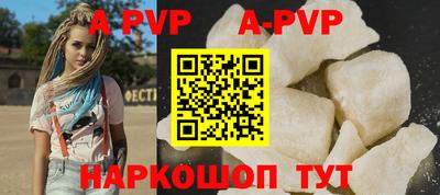 героин Гусиноозёрск