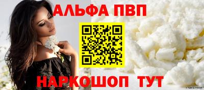 героин Гусиноозёрск