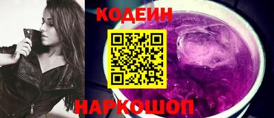первитин Гусь-Хрустальный