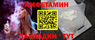 героин Гусиноозёрск