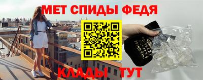 скорость Гусев