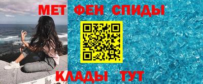 героин Гусиноозёрск