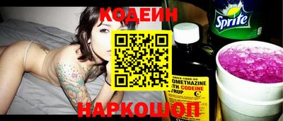 первитин Гусь-Хрустальный