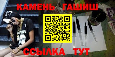 скорость Гусев