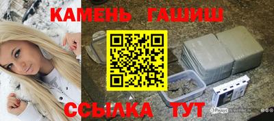 скорость Гусев