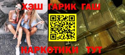 скорость Гусев