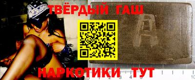 скорость Гусев