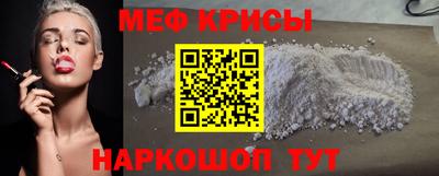 героин Гусиноозёрск