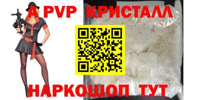 скорость Гусев