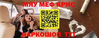 скорость Гусев